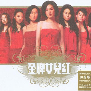 黄☸️色☸️甘☸️雨
