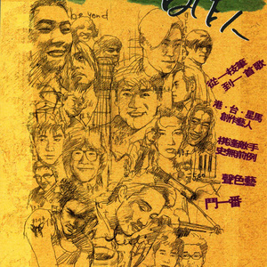 空姐与黑人做爱视频
