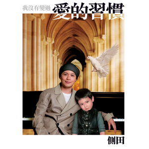 茄子视频苏州晶体红酒美食
