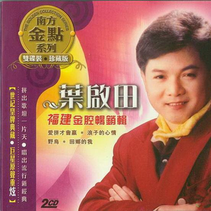 我爱搞52G,abb_u3m8下载方法
