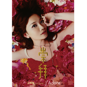 jlzzjlzz欧美黑人巨大
