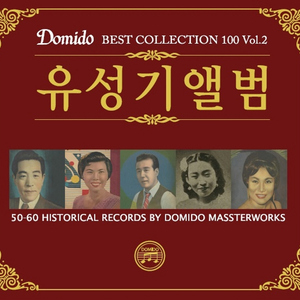 7M精品福利视频导航
