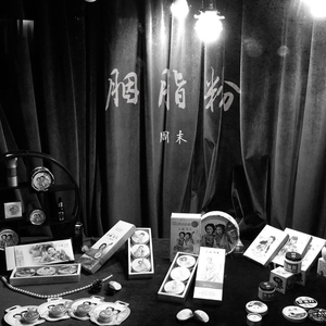 美女全身裸露被❌的嗷嗷大叫网站
