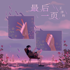 91视频网站入口
