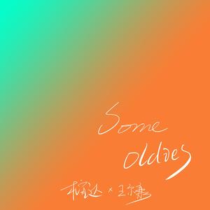 2019最新国产不卡
