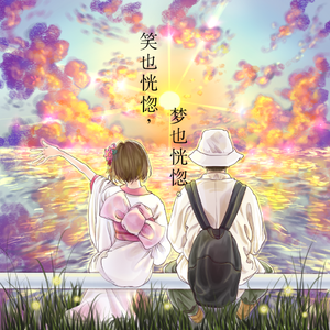 裤裆欢极品另类
