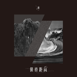 国产乱╳╳Av绿冒
