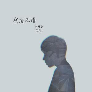 超级大鸡巴捅逼视频
