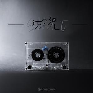 欧美日本女人三角木马暴力摩擦工作室
