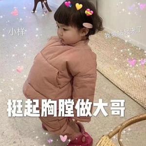 老师脱👙让学生摸🐻站起来做
