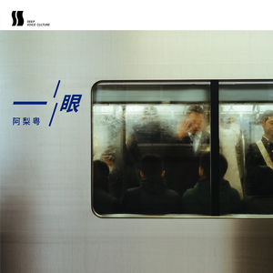 超级大鸡巴捅逼视频
