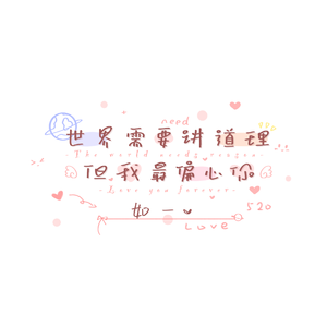 麻豆视传媒短视频免费网站在线看
