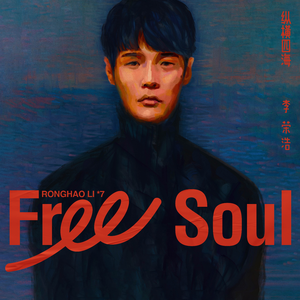 中国女人内谢69xxx免费
