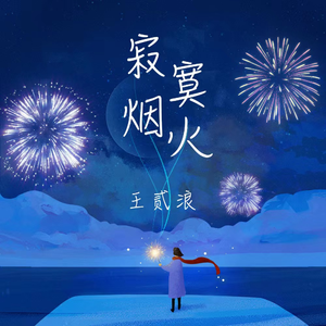 曰本肉体进入HDXxXXX
