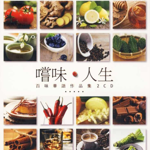 人妻无码一区二区视频
