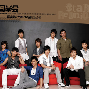 茄子视频苏州晶体红酒美食
