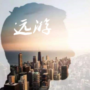 香蕉app在线观看
