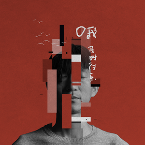 ❤国产嫩草影院❤聂小雨
