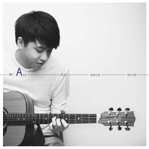 刘涛A1换脸一级毛片
