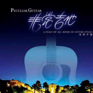 三年中文在线观看免费大全电视剧
