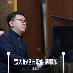 涩涩动态图视频
