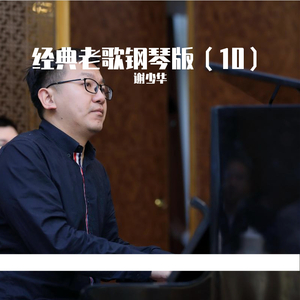 青娱乐国产在线
