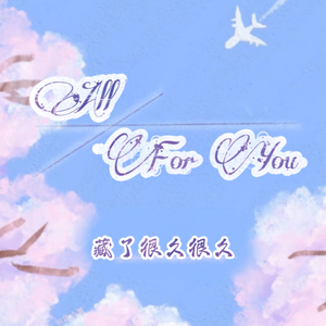 国内自拍青青草
