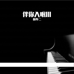 空姐与黑人做爱视频
