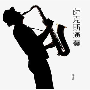 香蕉app在线观看
