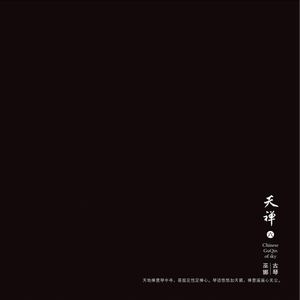 后入式操逼动态图
