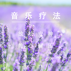 日本人视频亅iZZZZ页码69
