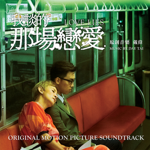 五月天丁香激情
