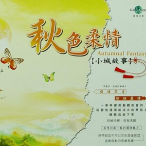 7M精品福利视频导航
