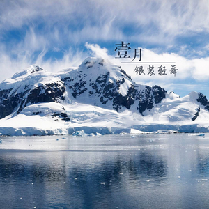 国产精品第一页爽爽影院
