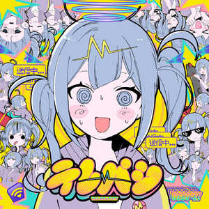 贾蕾医生乡村一家免费观看
